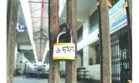 ছবি