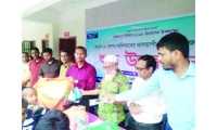 ছবি