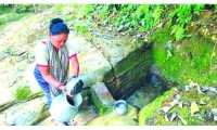 ছবি