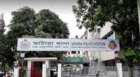ছবি