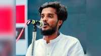 ছবি