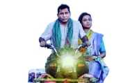 ছবি