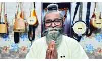 ছবি
