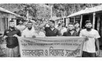 ছবি