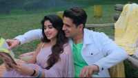 ছবি