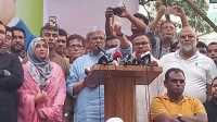 ছবি