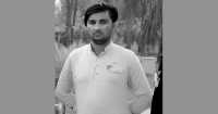 ছবি