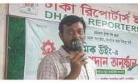 ছবি