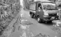 ছবি