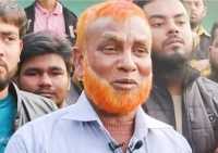 ছবি