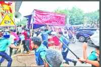 ছবি