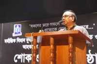 ছবি