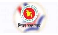 ছবি