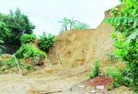 ছবি