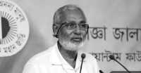 ছবি