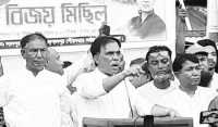 ছবি