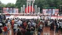 ছবি