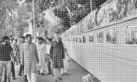 ছবি