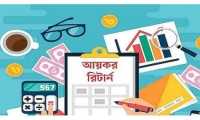 ছবি