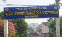ছবি