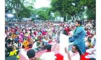 ছবি