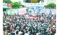 ছবি