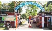 ছবি
