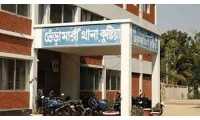 ছবি