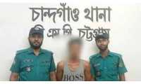 ছবি