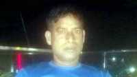 ছবি