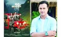 ছবি