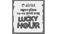ছবি