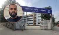ছবি