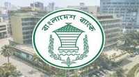 ছবি