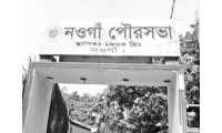 ছবি