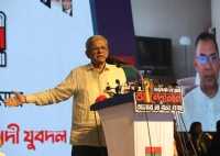 ছবি