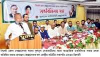 ছবি
