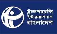 ছবি