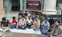 ছবি