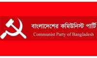 ছবি