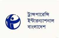 ছবি
