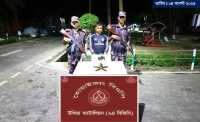 ছবি