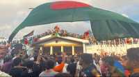 ছবি