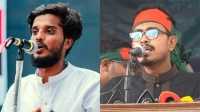 ছবি