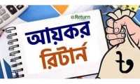 ছবি