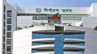 ছবি