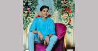 ছবি