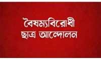 ছবি