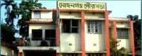 ছবি