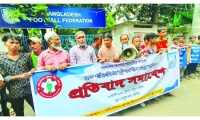 ছবি